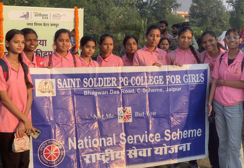 Saint Soldier PG College for Girls Events photo 2